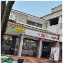 행복빵집 1단지점