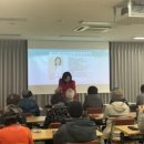 마산노인복지관 체력단련실 이미지