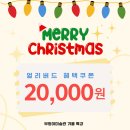 묘곡초등학교 이미지