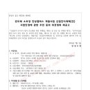 금광오산로 네이버블로그