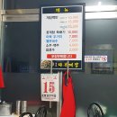 전주 서농송동 전주시청 근처 게장 맛집 [전주다복게장] 양념게장, 꽃게탕 뚝배기 후기