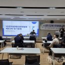 (사)한국장애인문화경기도협회 광주시지부 | 한국장애인문화협회 제63차 정기총회 개최