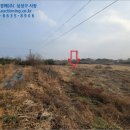 삼봉2리 마을회관 이미지