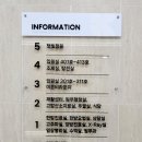 이른비한방병원 이미지
