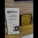 서울큰사랑치과의원 | [강남 임플란트 치과 치과 의원] 서울튼튼이치과의원 서울튼튼이치과의원, 편안한 진료 경험