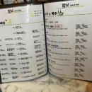 밤낮cafe&pub