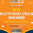 알리영어교습소