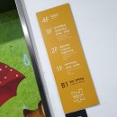 매여울도서관 강당 이미지