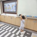 이반성초등학교