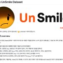 스마일 이미지