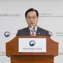 동행의원 이미지