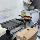 세자매분식 | 구의역 호떡 맛집 세자매호떡 씨앗호떡 내돈내산 후기