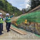 ibk기업은행 앞 교통섬 이미지