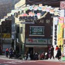 사하구-16 이미지