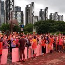 중앙공원 시민광장 이미지