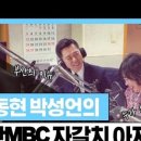자갈치아지매 네이버블로그