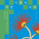 마산도서관 지혜의바다 이미지