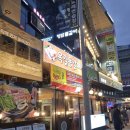 옥길동 갈매기 이미지