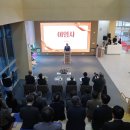 전주교육대학교 이미지