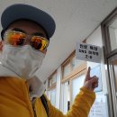 대전고등학교 이미지