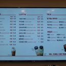유달리 효천점