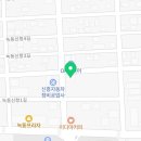 녹동민물장어 직판장 이미지