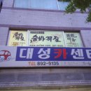 당감4동-9 이미지