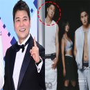팜유통