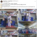 2023.12.9 [국기원심사] 잔레이, 조날드 3단심사, 2단증수여 이미지