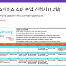 소마무브 이미지