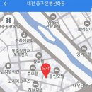 정림여관 이미지