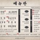 봉자막창시지점