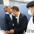 원광한방의원 농민신문