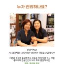 선화에스테틱