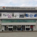 문화의전당 이미지