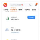 서로도울농장 이미지