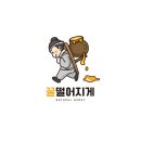 JR디자인 이미지