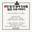 소백유통 - 영주시 | 소백유통