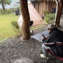 양양토담글램핑&펜션 이미지