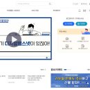 헬스케어넷 이미지