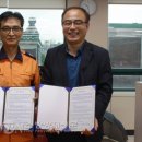 십정119안전센터 이미지