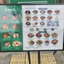 영천 | 경북 영천 중국집 맛집 추천 솔직후기 ‘보배반점 경북영천점’