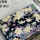 경희사 이미지