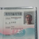 해든창호