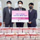 유자메디텍 네이버블로그
