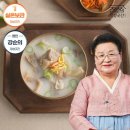푸드곳간