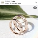 베테크 | 부산광주결혼반지 아크레도 할인방법, 내돈내산 상세후기