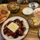 정겨운 한끼