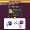 아가스토리 이미지