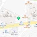 만안현대서비스(주) 이미지